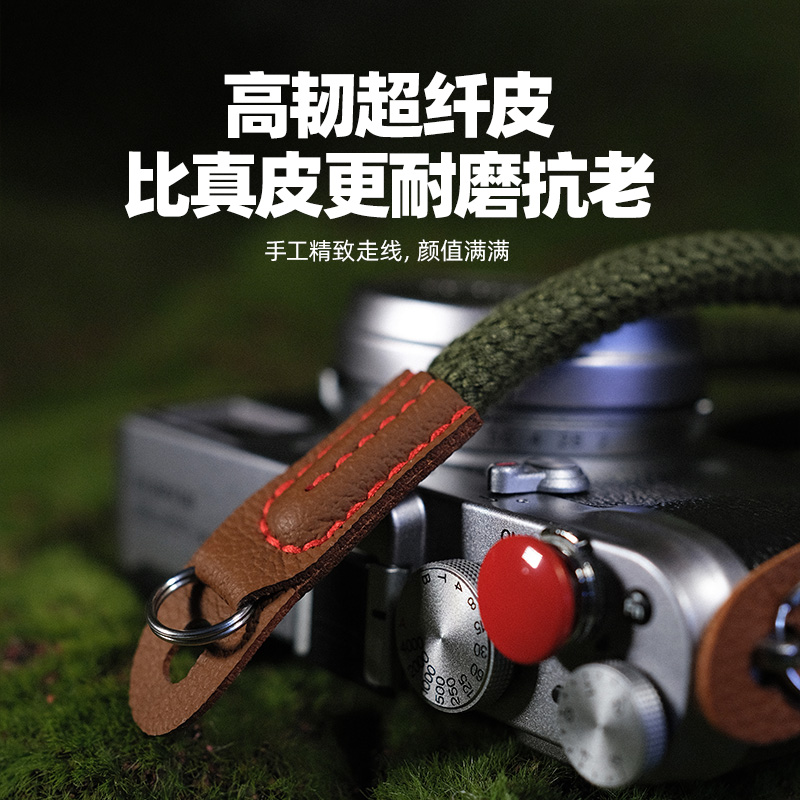 复古编织绳相机腕带背带适用索尼A6400A7C尼康ZfcZ50富士X-S10XT5 - 图1