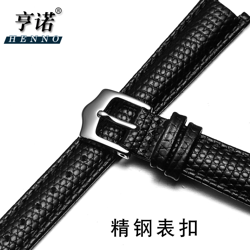 蜥蜴纹真皮女士适配卡西欧凹口表带 亨诺配件