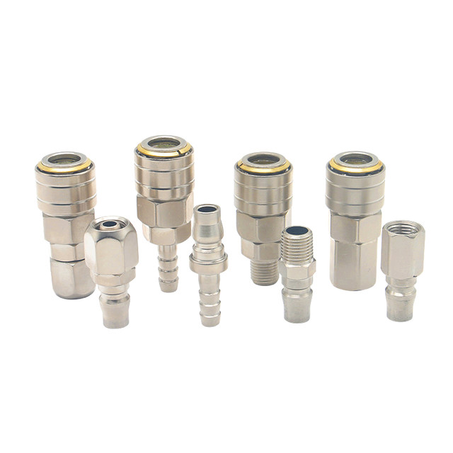 Pneumatic tool air compressor C-type self-locking quick connector