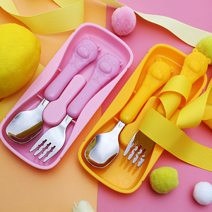 婴幼儿童餐具套装