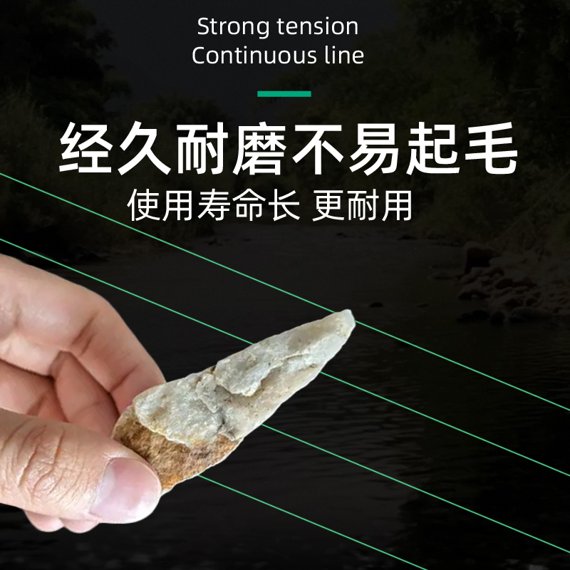 新款酷爱路亚二代8编路亚pe线路亚专用线 远投X8PE线耐磨顺滑鱼线 - 图1