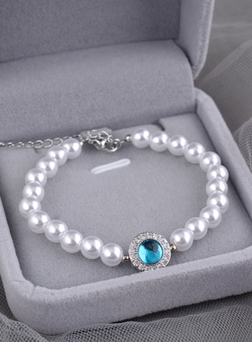 925纯银仿海蓝宝水晶珍珠手链女轻奢小众法式高级冷手环手串刻字