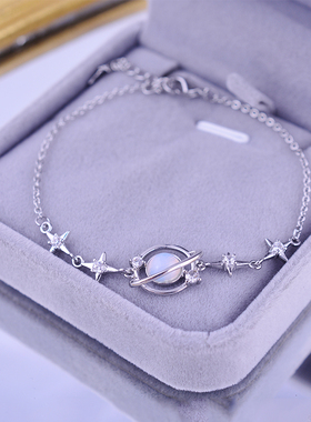 耿耿星球手链ins小众设计