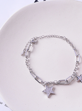 星星手链重工做旧复古女ins小众