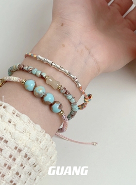 五彩绳寿山石串珠手链手工编织