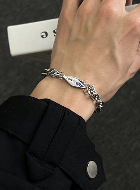 双层缠绕手链男潮熔岩钛钢手环