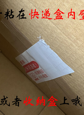 古风发簪流苏串珠饰品配件