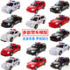 Unique police car toy model loss-making special ambulance