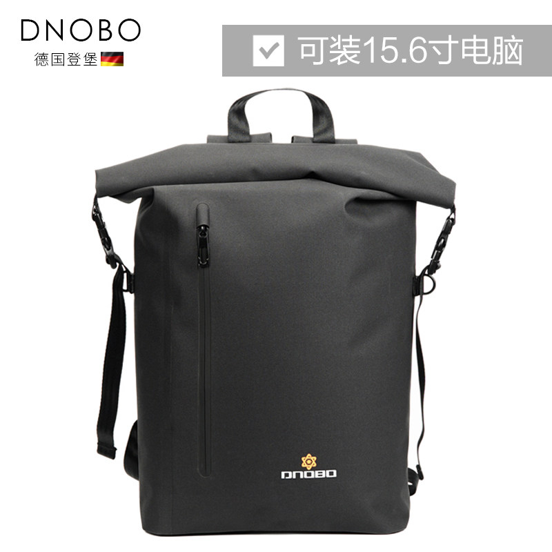 德国登堡户外防水26升男登山骑行包 dnobo双肩背包