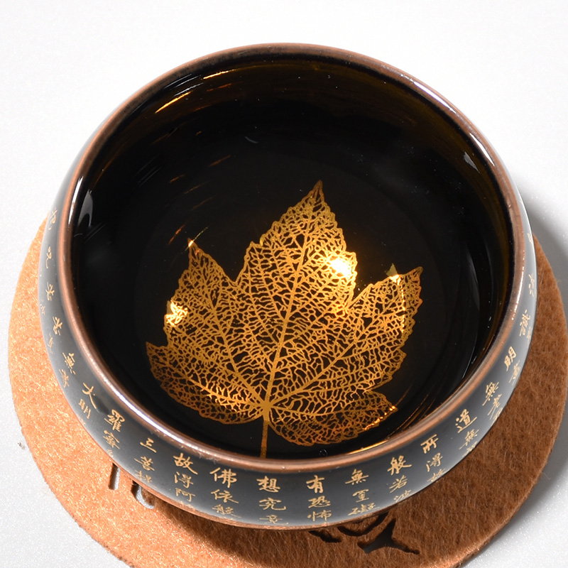 心经杯茶杯主人杯木叶盏功夫茶具陶瓷建盏茶盏个人专用单杯品茗杯 - 图2