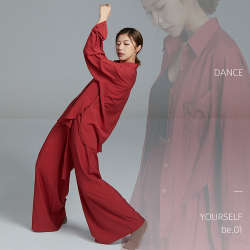 华丽独秀现代舞衬衫套装设计感舞蹈服中国古典舞练功服演出服高级 - 图1
