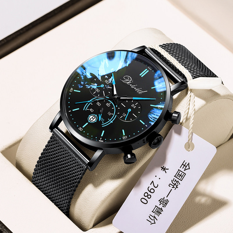 男款初中高中潮流防水夜光石英表 卡之蓝手表国产腕表