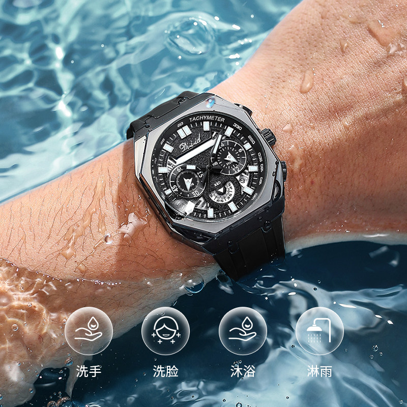  卡之蓝手表国产腕表