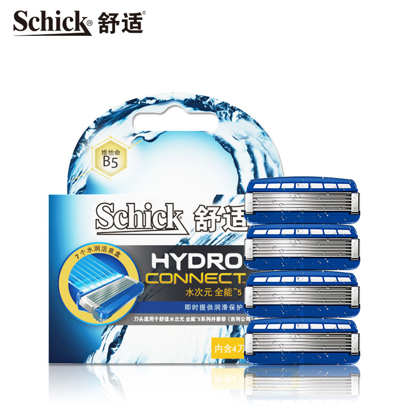 schick/舒适水次元全能hydro5剃须刀片5层手动刮胡刀男片替换刀头 - 图0