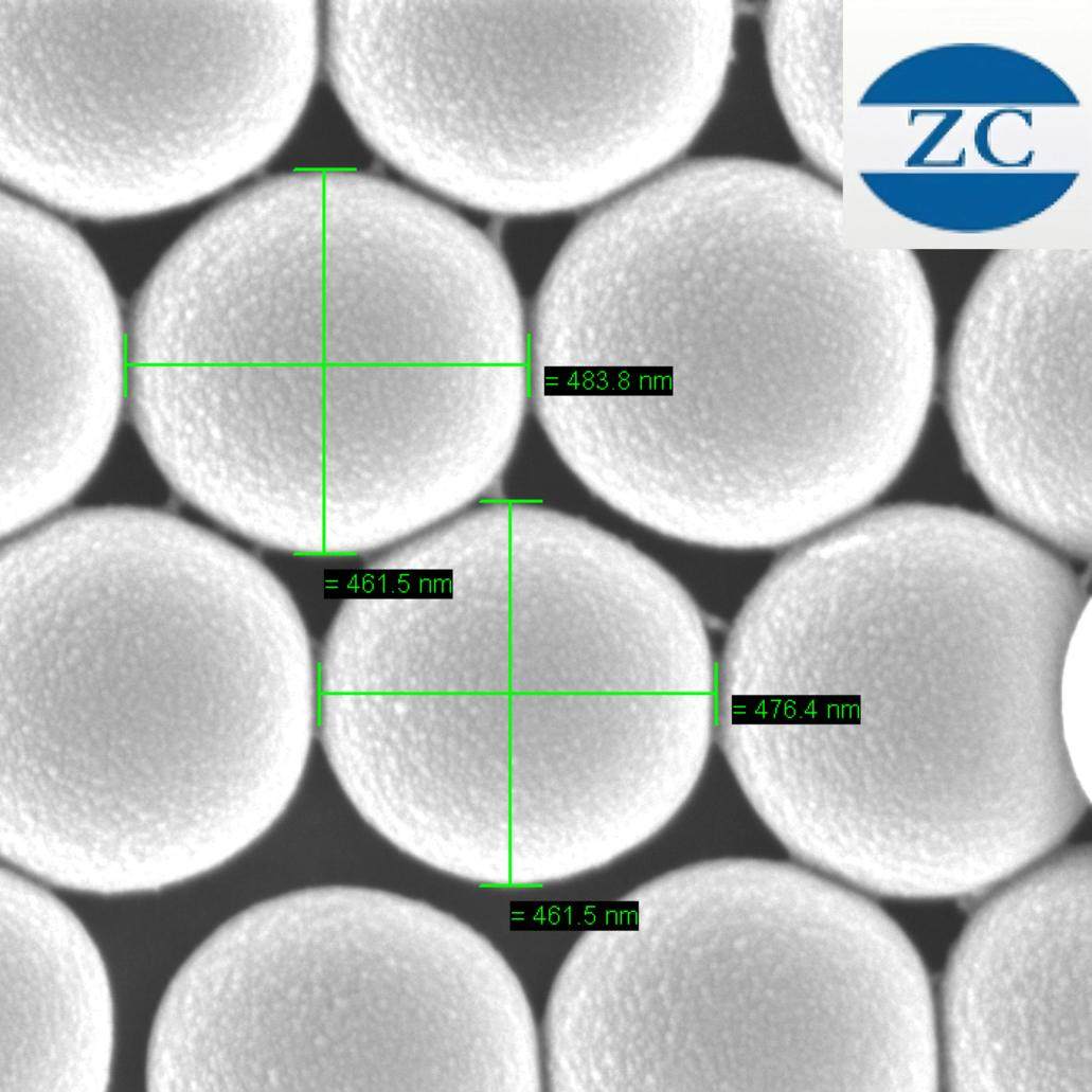 单分散聚苯乙烯微球粉末  PS微米/纳米微球 微塑料 实验试剂,淘宝优惠券,粉丝福利购,淘宝优惠卷
