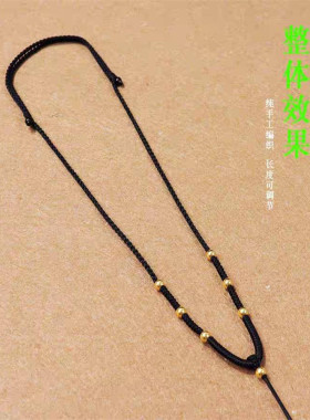 高端挂绳玉坠玉佩翡翠吊坠挂坠绳