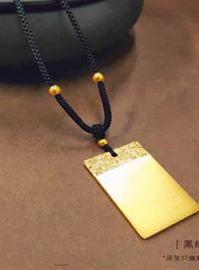 黄金转运珠吊坠挂绳可调款