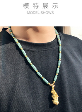 天然翡翠黄金项链挂绳