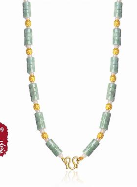 霸气黄金项链绳玉佩吊坠挂绳