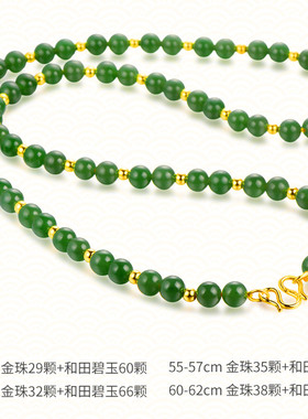 时尚挂脖高档玉坠项链绳