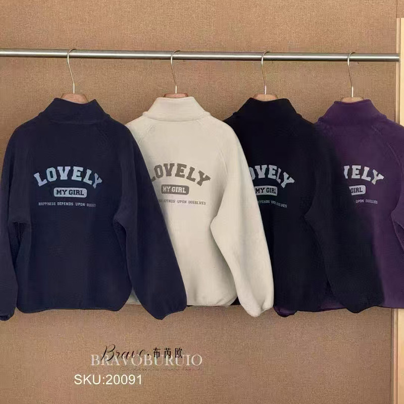 布芮欧童装25冬新款男童女童立领双面澳绒儿童外套保暖加绒20091,淘宝优惠券,粉丝福利购,淘宝优惠卷