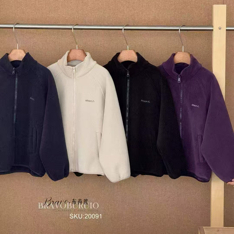 布芮欧童装25冬新款男童女童立领双面澳绒儿童外套保暖加绒20091,淘宝优惠券,粉丝福利购,淘宝优惠卷