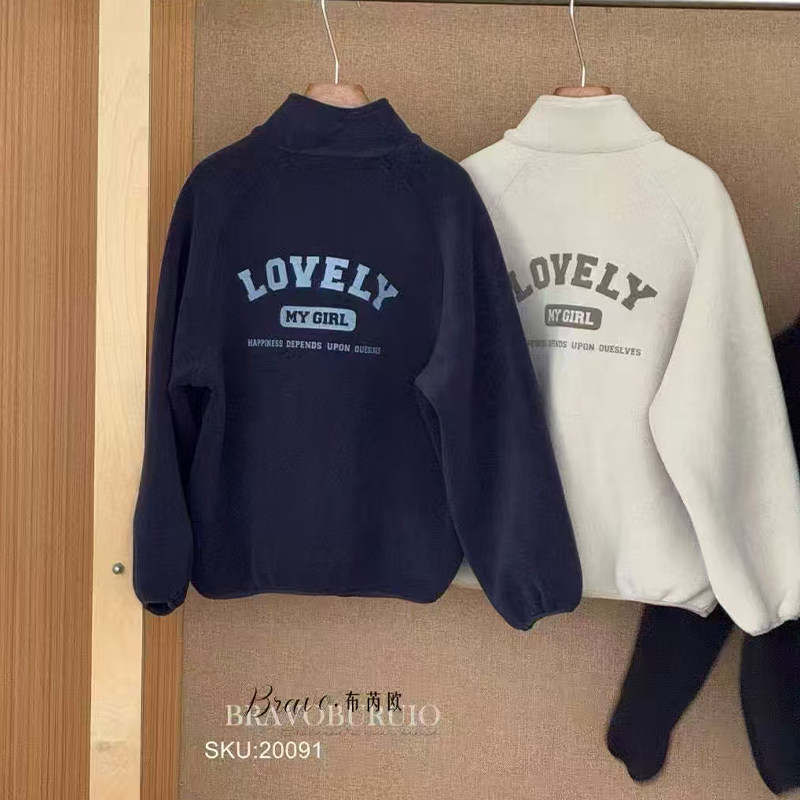 布芮欧童装25冬新款男童女童立领双面澳绒儿童外套保暖加绒20091,淘宝优惠券,粉丝福利购,淘宝优惠卷