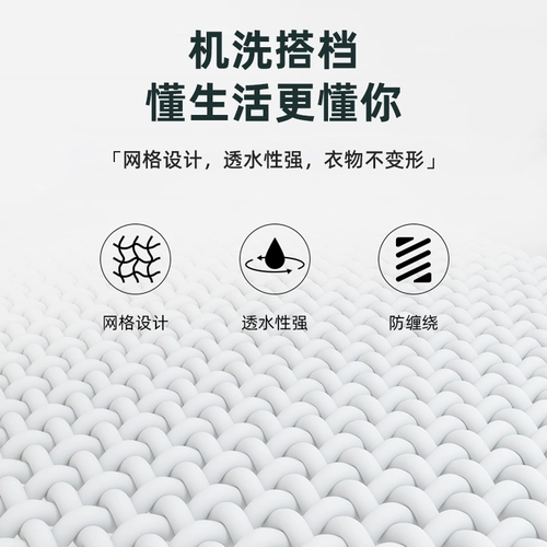 Нижнее белье, бюстгалтер, свитер, трансформер, мундштук