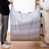 Одеяло для переезда, большая сумка для хранения, багажный одноразовый пакет, увеличенная толщина