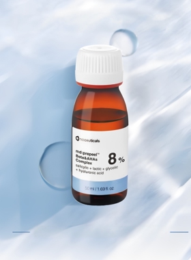 mdceuticals8%复合酸