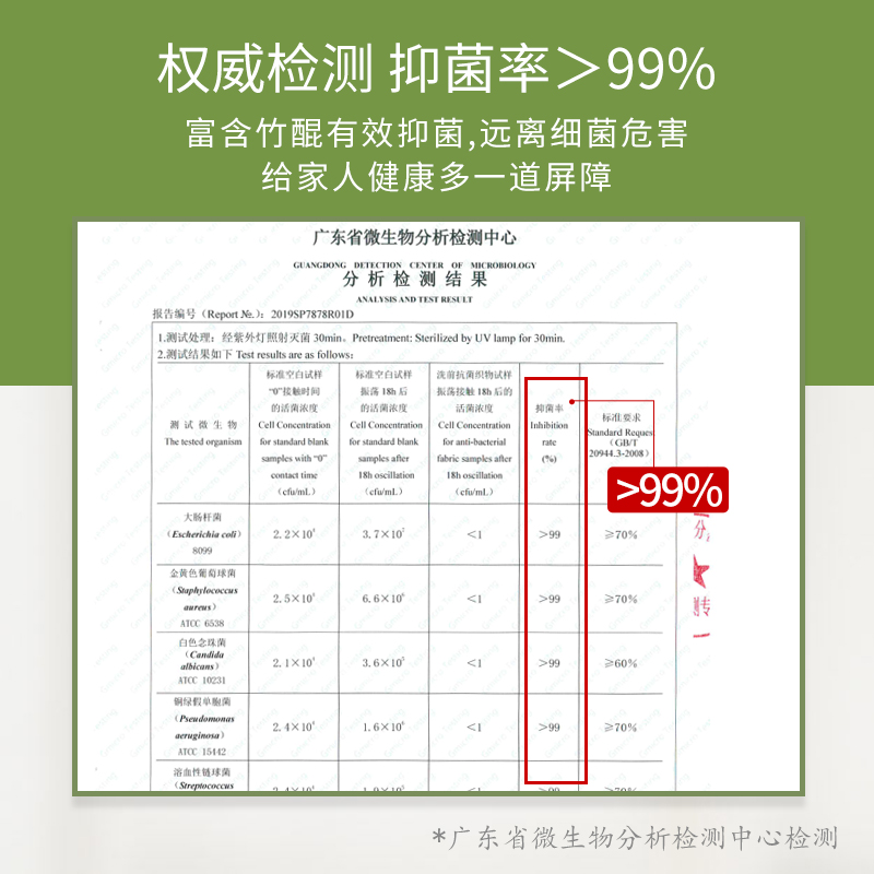 鸥露抽纸家用实惠装整箱批鸥鹭欧露本色纸巾竹浆竹纤维餐巾卫生纸