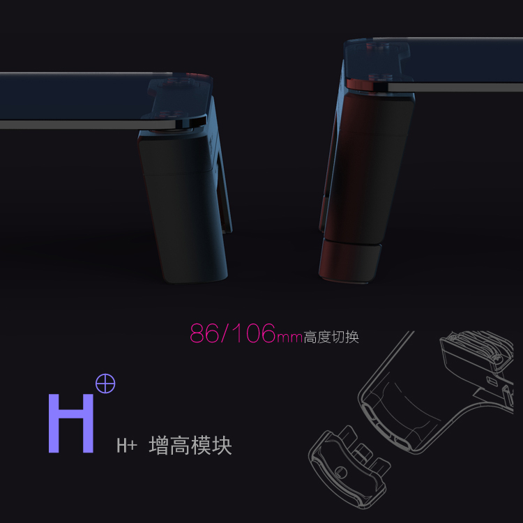 CXNO电脑增高架USB显示器屏幕支架玻璃底座可调节升降桌面置物架-图2