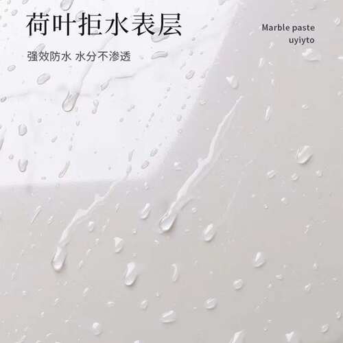 仿瓷砖墙贴厨房防油贴纸PVC墙纸自粘防水防潮背景卫生间遮丑墙板 - 图0