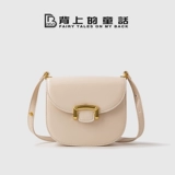 Весенняя сумка через плечо, сумка на одно плечо для невесты, из натуральной кожи