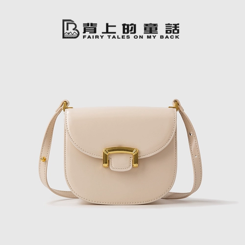 Весенняя сумка через плечо, сумка на одно плечо для невесты, из натуральной кожи