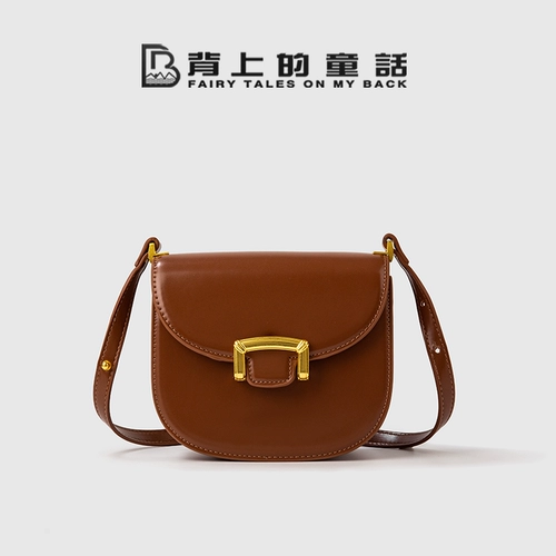 Весенняя сумка через плечо, сумка на одно плечо для невесты, из натуральной кожи