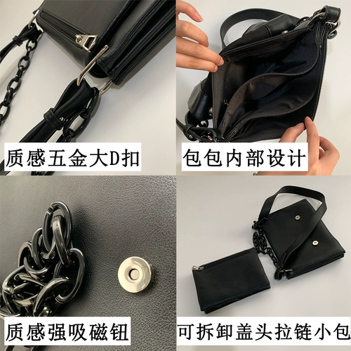 Вместительная и большая сумка через плечо, универсальная модная цепь, сумка на одно плечо, изысканный стиль, коллекция 2022