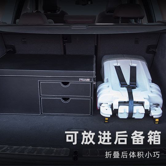 Portable child safety seat for car