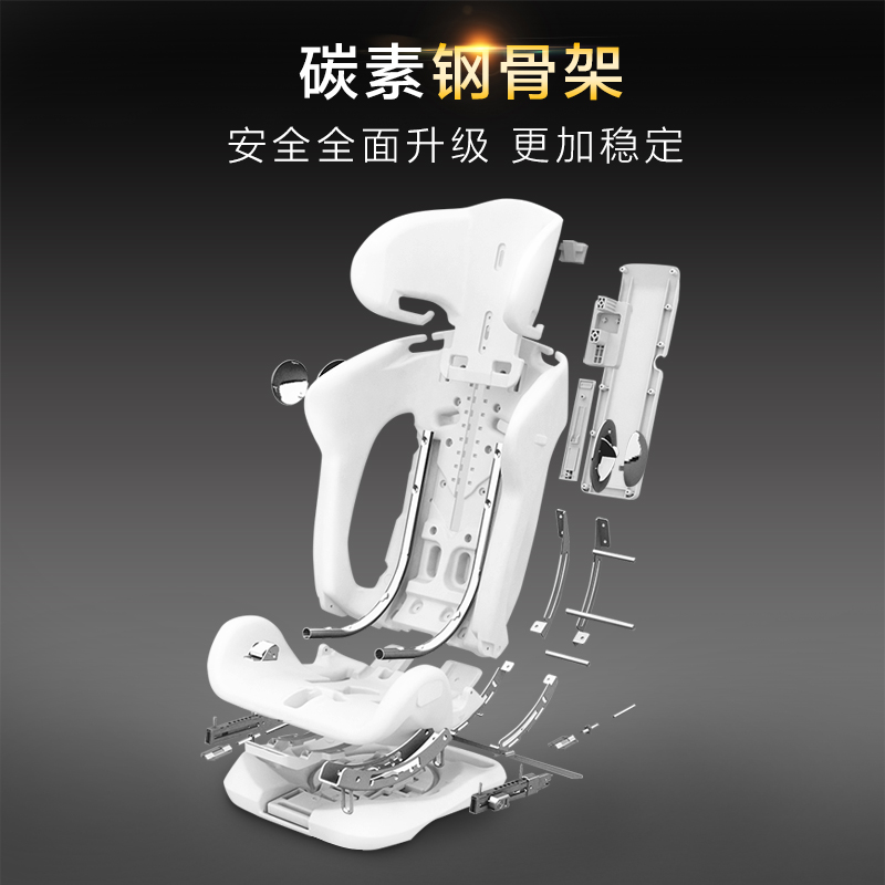 innokids旗舰店innokids儿童安全座椅汽车用0-12岁婴儿宝宝4周旋转可坐躺isofix3