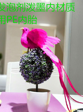 仿真装饰品鹦鹉布景道具大嘴鸟