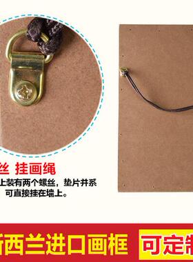 珍珠彩泥粘土实木画框手工DIY