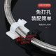 Self-adhesive tape glue pipe without drilling liquefied gas clamp