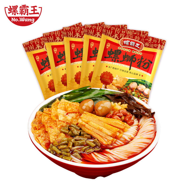 螺霸王麻辣螺蛳粉礼盒装315g*5袋