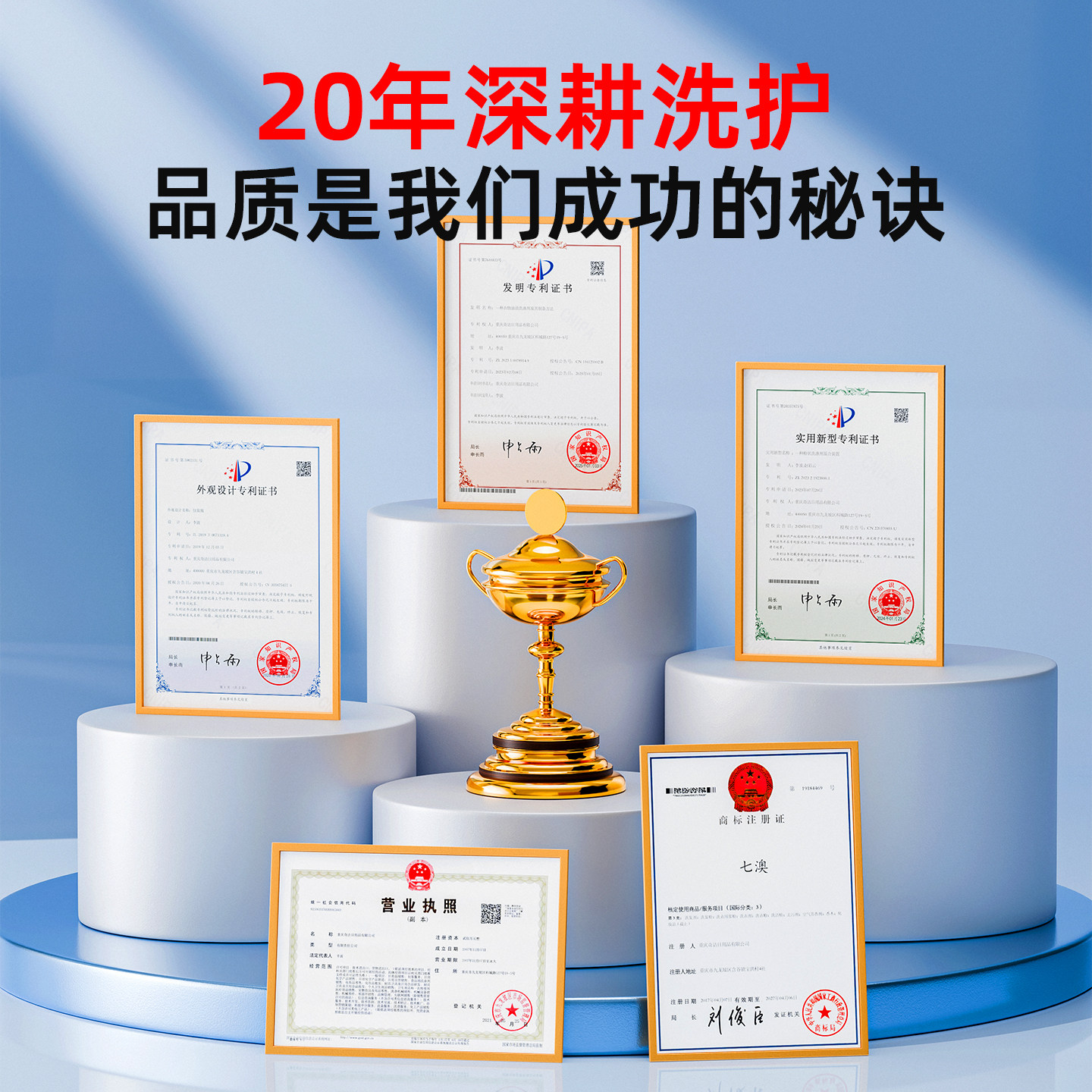 图5