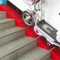 Stairs slope plate Step Electric car Stairs Divine Instrumental Steps Mat slope cushion Wheelchair Road Tooth Slope Mat door