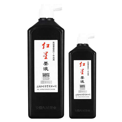 450ML红星墨汁墨水毛笔书法国画专用红星正品墨水宣纸文房四宝学 - 图3