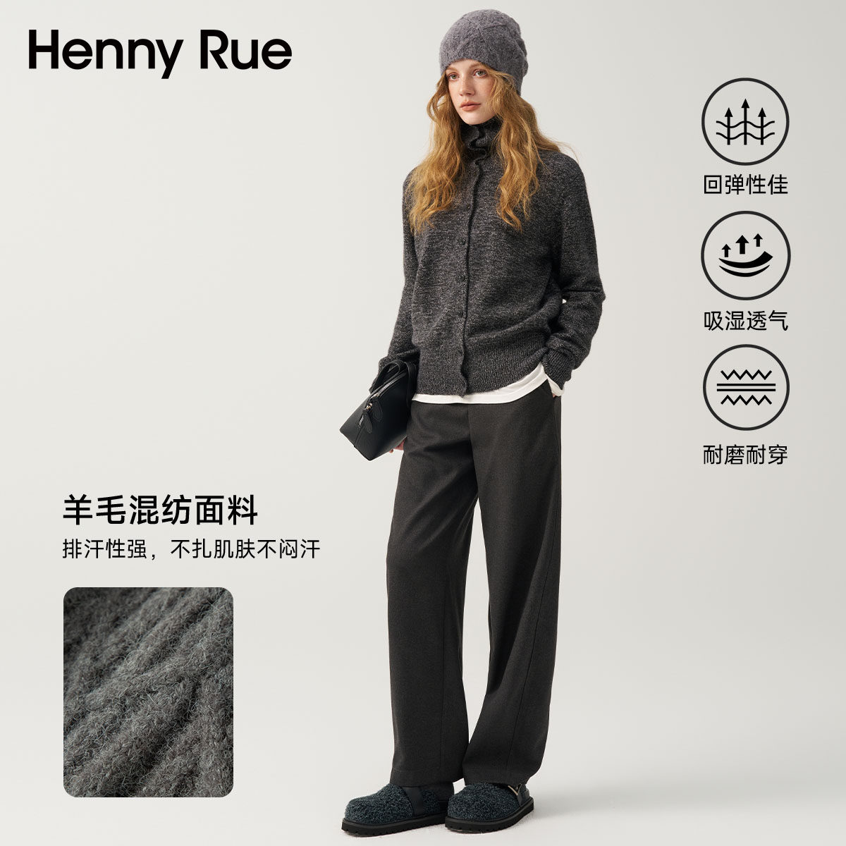 HENNY RUE亨尼露秋冬女士韩系绞花针织帽保暖百搭毛线帽,淘宝优惠券,粉丝福利购,淘宝优惠卷