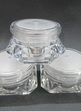 5g10克15g20克30G钻石亚克力膏霜瓶 水晶瓶 化妆品分装空瓶现货