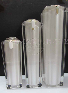 四方蝴蝶亚克力瓶15 30g30ML珠光白高档化妆品分装包材套装瓶包邮