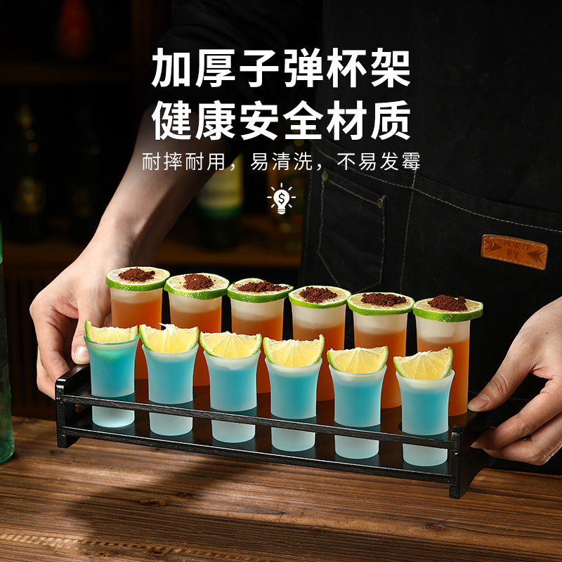 子弹杯白酒子弹杯小酒杯shot烈酒杯白酒杯b52鸡尾酒杯洋酒子弹杯-图2